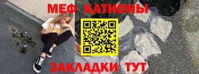 apvp Жуковский