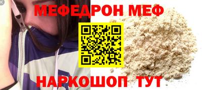 крисы Заволжье