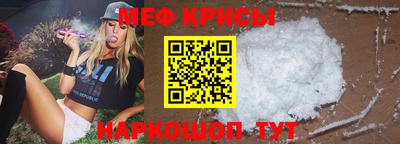 apvp Жуковский