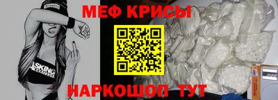apvp Жуковский