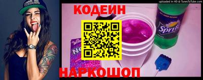 крисы Заволжье