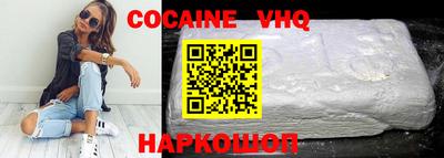 крисы Заволжье