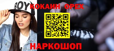 apvp Жуковский