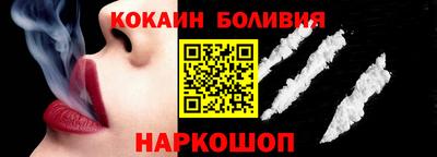 мяу мяу мука Заводоуковск