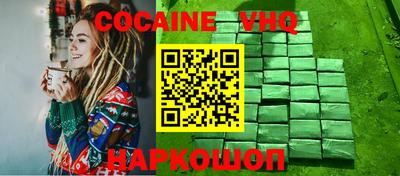 крисы Заволжье