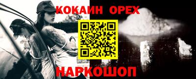 apvp Жуковский