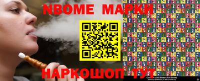 крисы Заволжье