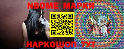 мяу мяу мука Заводоуковск