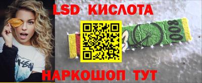 мяу мяу мука Заводоуковск