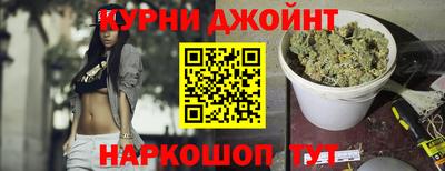 мяу мяу мука Заводоуковск