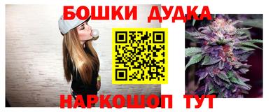 apvp Жуковский