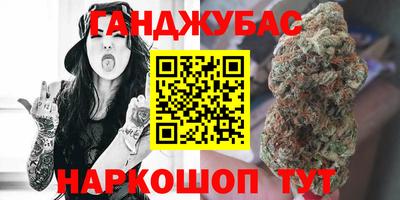 мяу мяу мука Заводоуковск