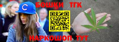 мяу мяу мука Заводоуковск