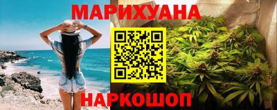 крисы Заволжье