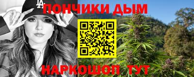 apvp Жуковский