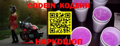 крисы Заволжье