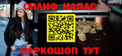 крисы Заволжье