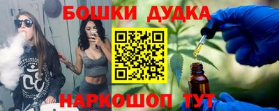 мяу мяу мука Заводоуковск