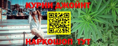 apvp Жуковский