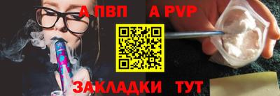 мяу мяу мука Заводоуковск