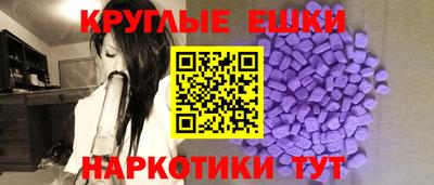 крисы Заволжье