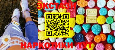 крисы Заволжье