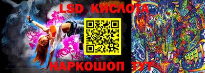 крисы Заволжье