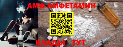 крисы Заволжье