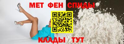 мяу мяу мука Заводоуковск