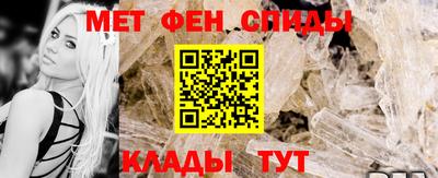 крисы Заволжье