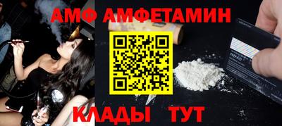 крисы Заволжье