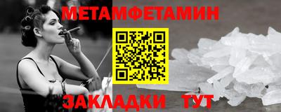apvp Жуковский