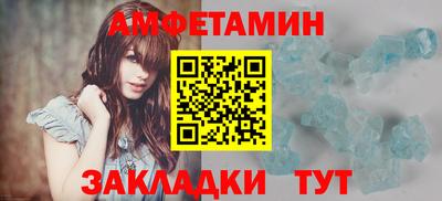 мяу мяу мука Заводоуковск