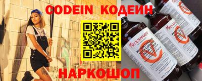 крисы Заволжье
