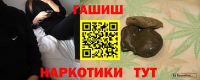 apvp Жуковский