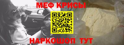 apvp Жуковский