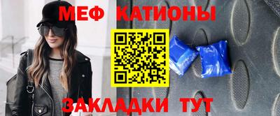 apvp Жуковский