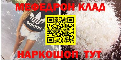 apvp Жуковский