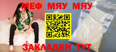 apvp Жуковский