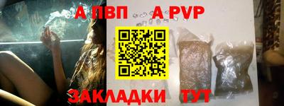 мяу мяу мука Заводоуковск