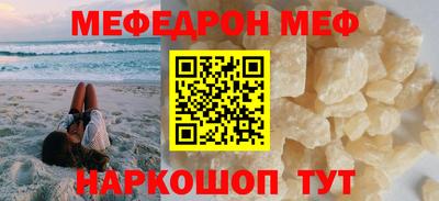 крисы Заволжье